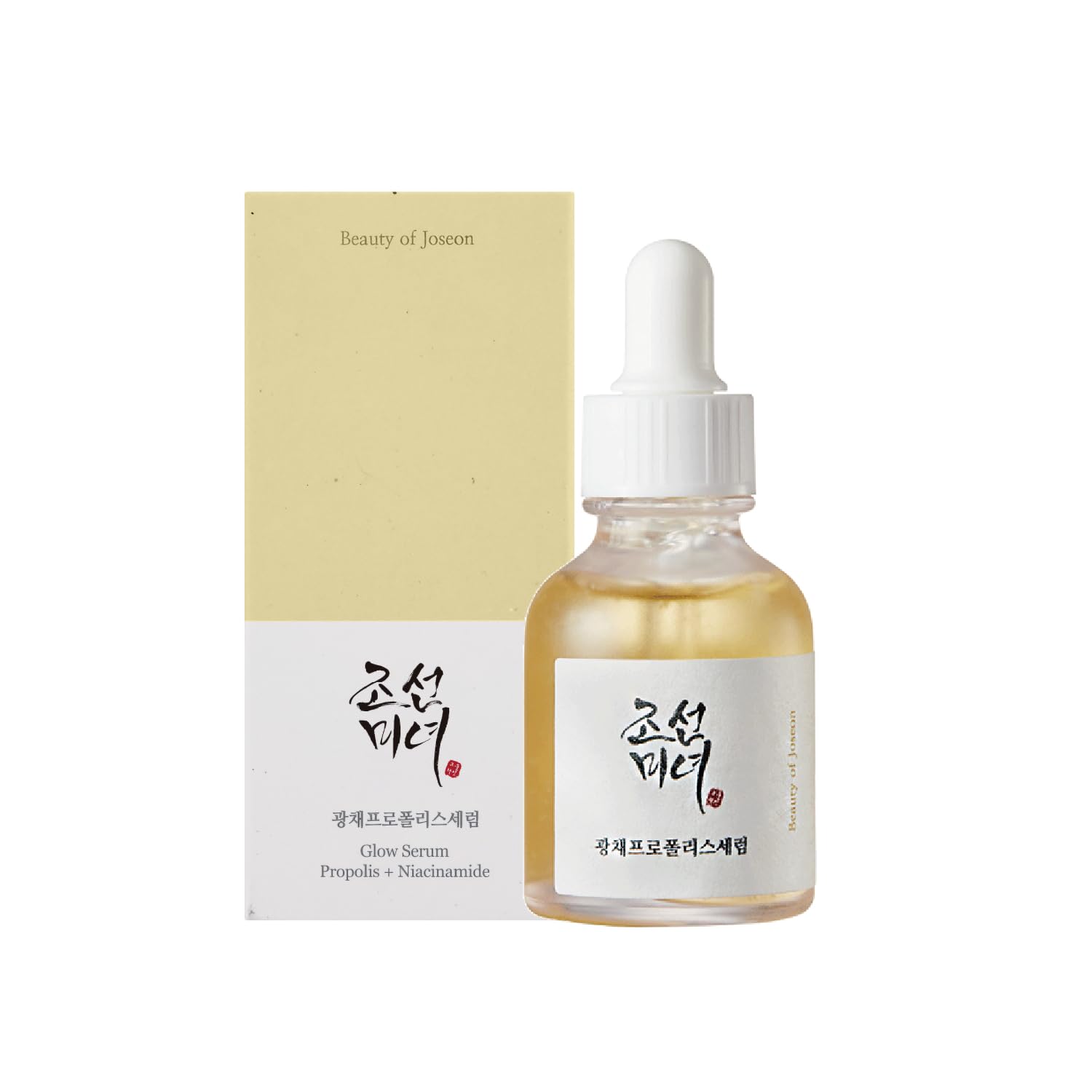 Beauty of Joseon Serum